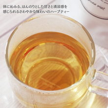 画像をギャラリービューアに読み込む, Lani Moana Nani Herb Tea Lemona mint ハーブティー レモンミントティー 8包