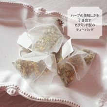 画像をギャラリービューアに読み込む, Lani Moana Nani Herb Tea Lemona mint ハーブティー　レモンミントティー　８包
